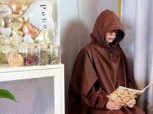 ポノ(Pono)/よもぎ蒸し★