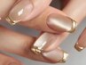 【限定価格】秋nail★マグネット×ミラーフレンチ ¥11,500→¥6,980