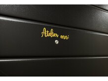 エン(enn:)/【ご来店案内】入り口