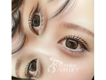 エテルニテ(eternite)/