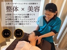 養美ラボ(YOBI Labo)