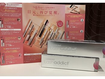 ネイルアンドアイラッシュ ルクソー シーホーク店(Nail&Eyelash LUXUEUX.)/まつ毛美容液ラッシュアディクト