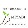 ミヤビ(MIYABI)のお店ロゴ