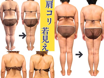 癒和(YUWA)の写真