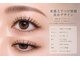 セレブヒルズ 三宮店(Celeb Hill's)の写真