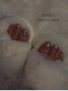 foot