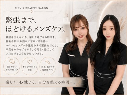 ユーフェム(U-fem)の写真