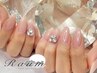 【HAND】2回目限定♪うる艶ワンカラー◇丁寧ケア込み♪￥8000→7500