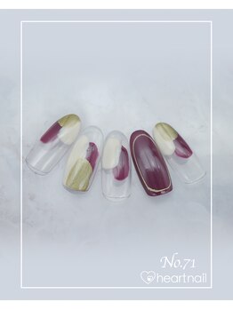 はあとねいる 京田辺店/ハンドネイル：No.71