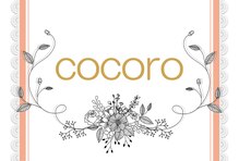 cocoro