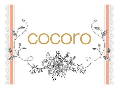 ココロ(cocoro)の写真