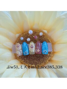 プリティ(Pretty)/