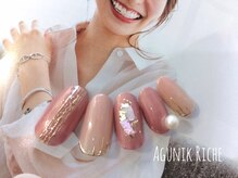 アグニークリッシェ(Agunik Riche)/【シェルネイル】