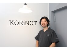 コリノット整体院(KORiNOT整体院)/明るい先生と雰囲気のいい店内