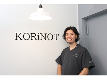 コリノット整体院(KORiNOT整体院)/明るい先生と雰囲気のいい店内
