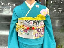 アリィン(ariyn)/