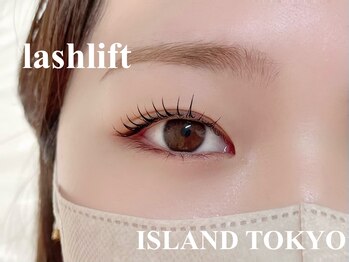 アイランド トーキョー(ISLAND TOKYO)/ラッシュリフト(まつげパーマ)