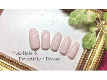 ユウコネイルズアンドエステティック ラ デェス(Yuko Nails & Esthetic La Deesse)/シルバーコース(定額制)¥6500