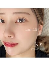 エヌズ(N’s)/お似合いです！