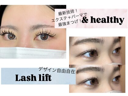 リールエム 深井店(Riru M)の写真