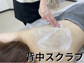 アルゴ 前橋店(ALGO)/脱毛前にスクラブをプラス！！