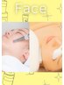 6月末迄【筋膜×美顔】選べる極エイジェフェイシャル80分¥16,880→￥13,500