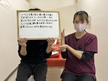 東近江ヒラク整体院(東近江HIRAKU整体院)の雰囲気（駐車場完備でスキマ時間にもサクッと通える★）
