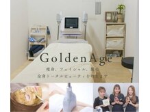 ゴールデンエイジ(Golden Age)