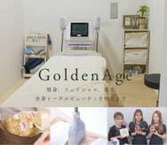 ゴールデンエイジ(Golden Age)