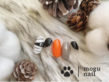 モグネイル(Mogunail)/【9.10月限定】ハロウィンネイル