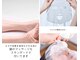 ポーラ 神の倉店(POLA)の写真
