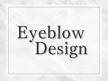 シーンスタジオ 新宿南店(SSIN STUDIO)/アイブロウ/眉毛