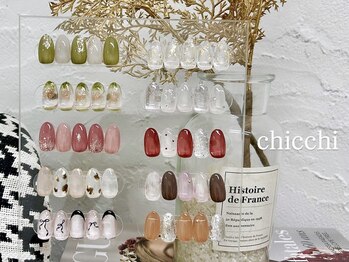 チッチ 下関店(chicchi)の写真/トレンドを抑えたハイセンスネイルが毎月定額で叶う◎細部まで行き届いたケアと技術力でchicchiの虜に♪