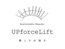 【アップフォースリフト】ラッシュリフト唯一の特許取得技術♪