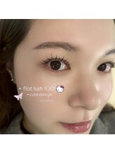 ムー(muu.)/flatlush100