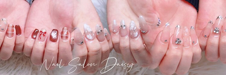 ネイルサロン デイジー(daisy)のサロンヘッダー