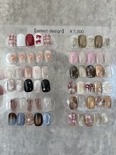 アロンネイル(A’arone nail)/定額デザイン