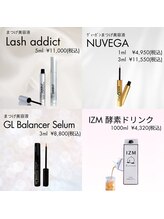 パンチャチャ(panchaw)/2026取扱商品