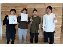 もみケア ナチュール アルプス通り店/FCふじざくら山梨