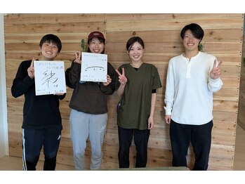 もみケア ナチュール アルプス通り店/FCふじざくら山梨