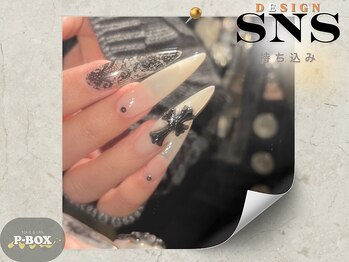 【持ち込み】 ☆ギャルネイル☆