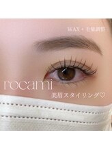 ロカミ(rocami)