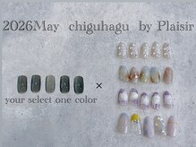 プレジール(Plaisir)/2026.5-ちぐはぐ