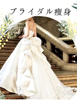 マリス(Maris)の写真/【一生に一度だから妥協しない】絶対失敗したくない花嫁様へ。
