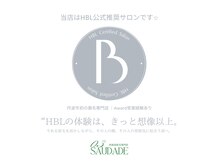 03サウダージ(03SAUDADE)の雰囲気（HBL公式推奨サロン★HBL Award受賞受賞経験あり）
