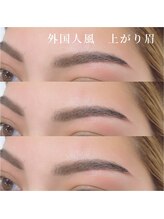 ガレリア アイデザイン KHビル店(GALLARIA Eye design)/アイブロウスタイリング