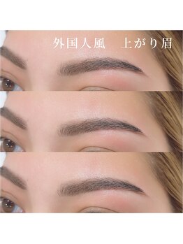 ガレリア アイデザイン KHビル店(GALLARIA Eye design)/アイブロウスタイリング