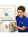 ホワイトニング ビューティー 蒲田店(WHITENING BEAUTY)/西川 竜太　Whitening beauty蒲田店