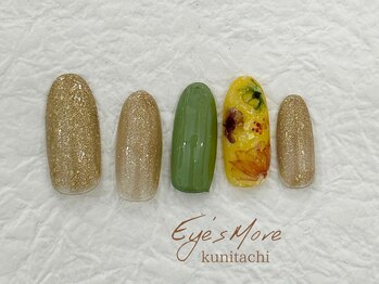 アイズモア 国立店(Eye's More)/秋の定額デザインA/¥5500