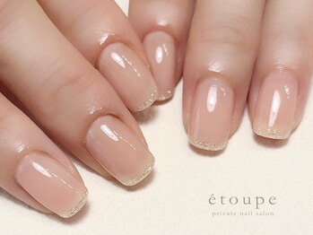 スキニーフレンチ